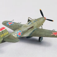 P-39 N Airacobra – reaktywacja